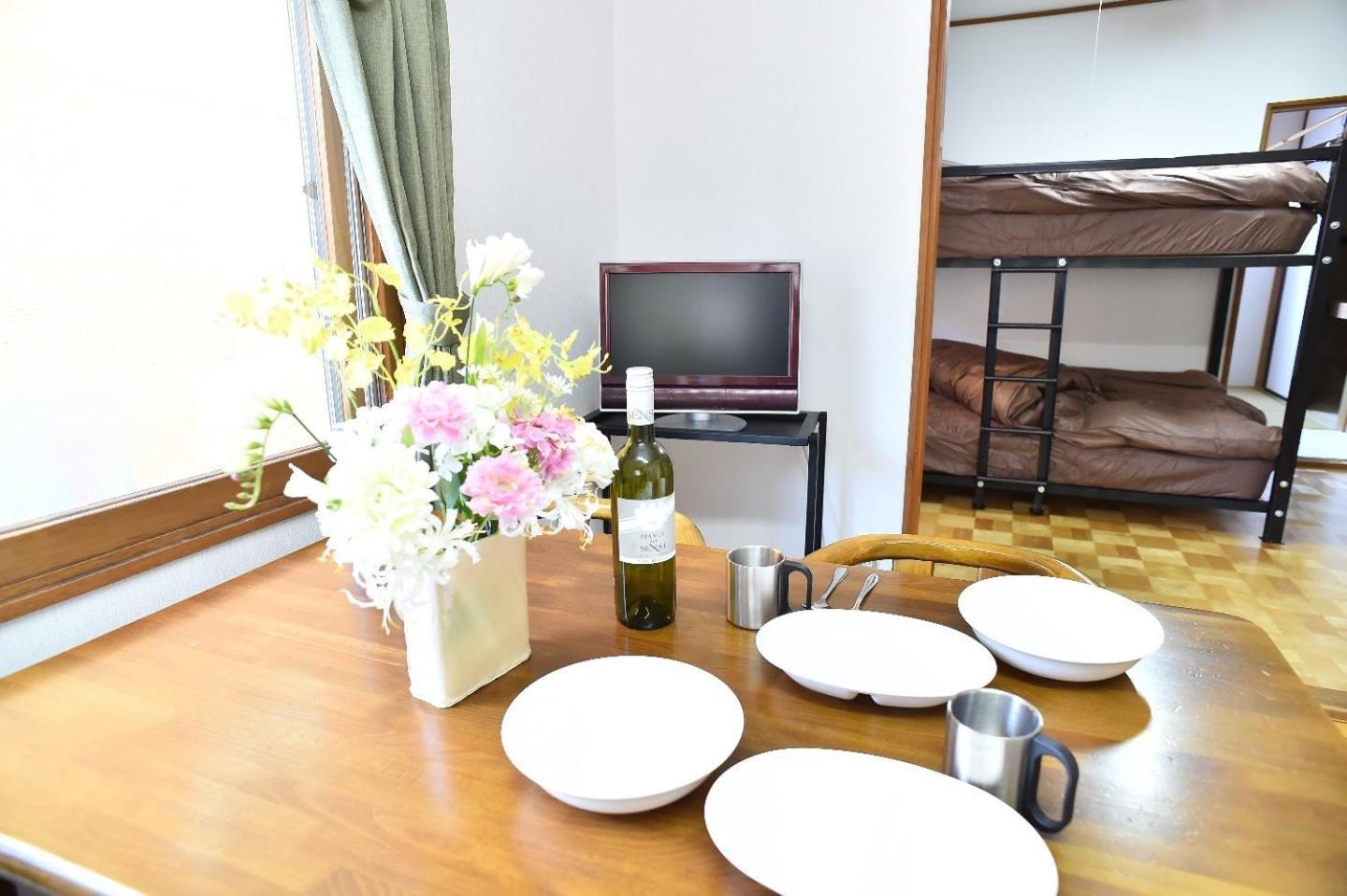 Greenheim Suitengushita / Vacation Stay 252 오타루 외부 사진